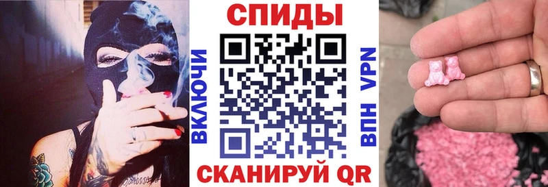 Купить где  Боровск  Амфетамин VHQ 