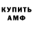 Канабис VHQ Kamilla Kazankova
