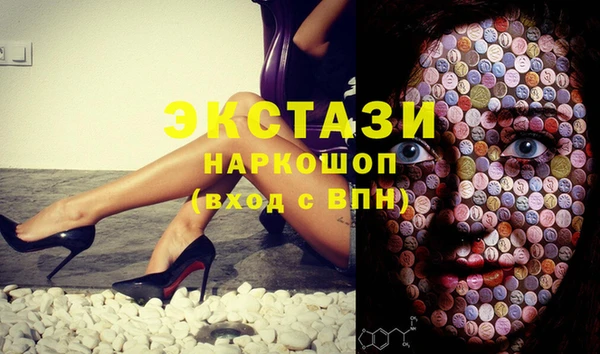 твердый Белоозёрский