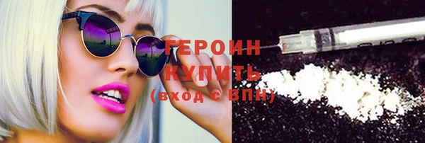 твердый Белоозёрский