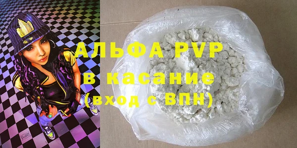 мет Беломорск