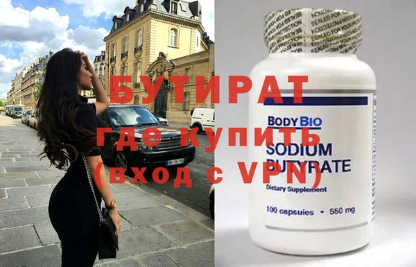 твердый Белоозёрский