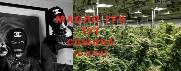 сатива Богданович