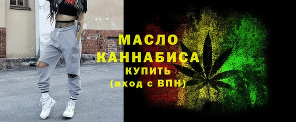 мет Беломорск