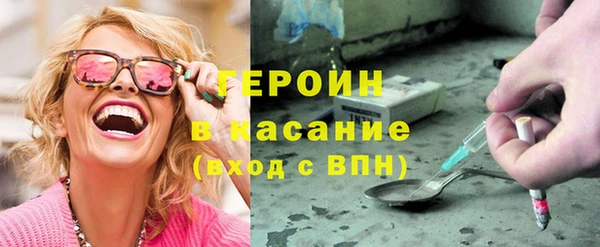 сатива Богданович