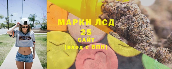 сатива Богданович